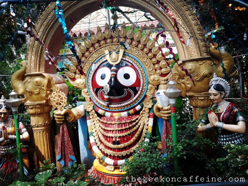 Lord Jagannath