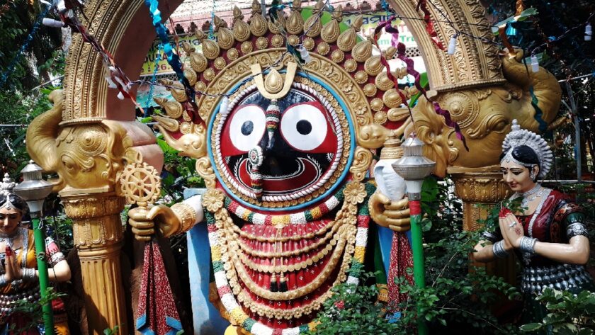 Lord Jagannath